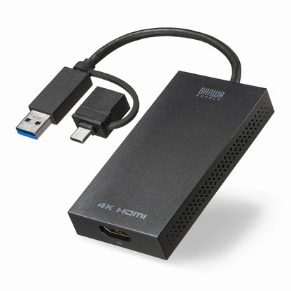 USB A/Type-C compatible HDMI display adapter (4K/30Hz compatible) USB-CVU3HD4
