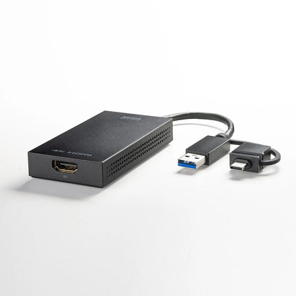 USB A/Type-C compatible HDMI display adapter (4K/30Hz compatible) USB-CVU3HD4