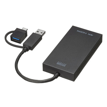 USB A/Type-C compatible HDMI display adapter (4K/30Hz compatible) USB-CVU3HD4
