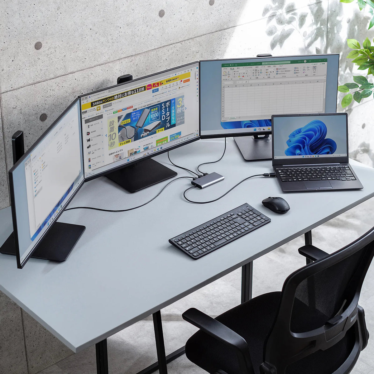 USB-HDMIディスプレイアダプタ(4Kx3画面出力) USB-CVU3HD8