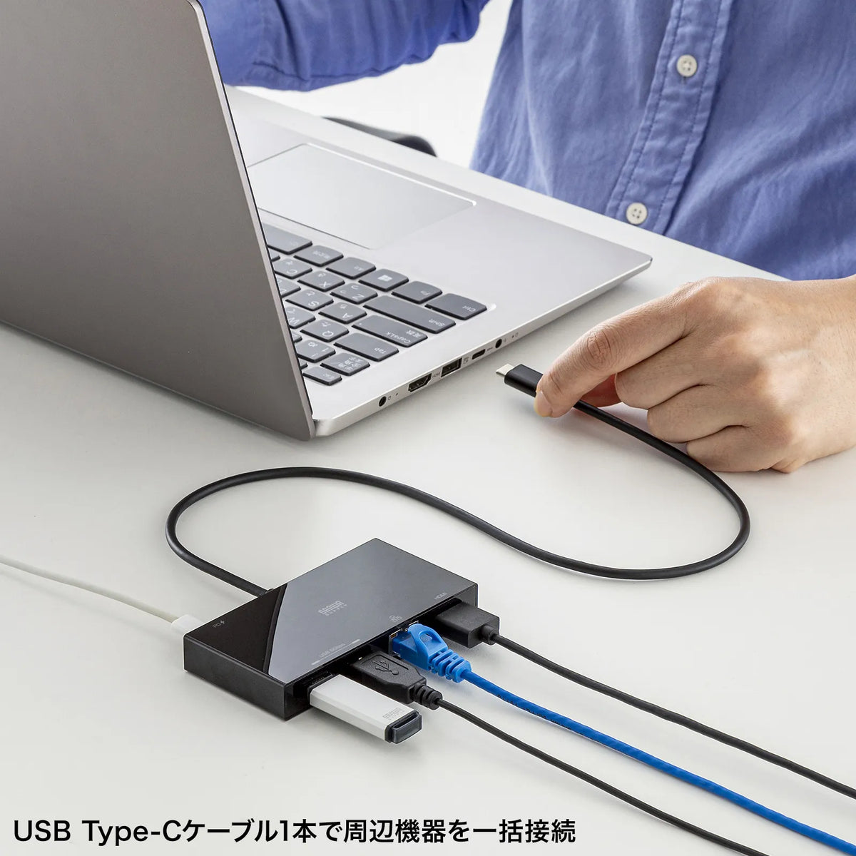 USB Type-Cドッキングステーション USB-DKM10BK