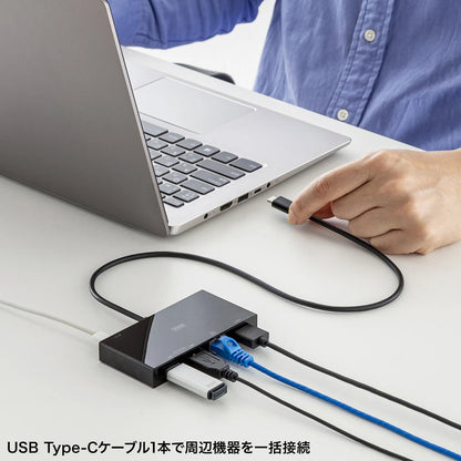 USB Type-Cドッキングステーション USB-DKM10BK