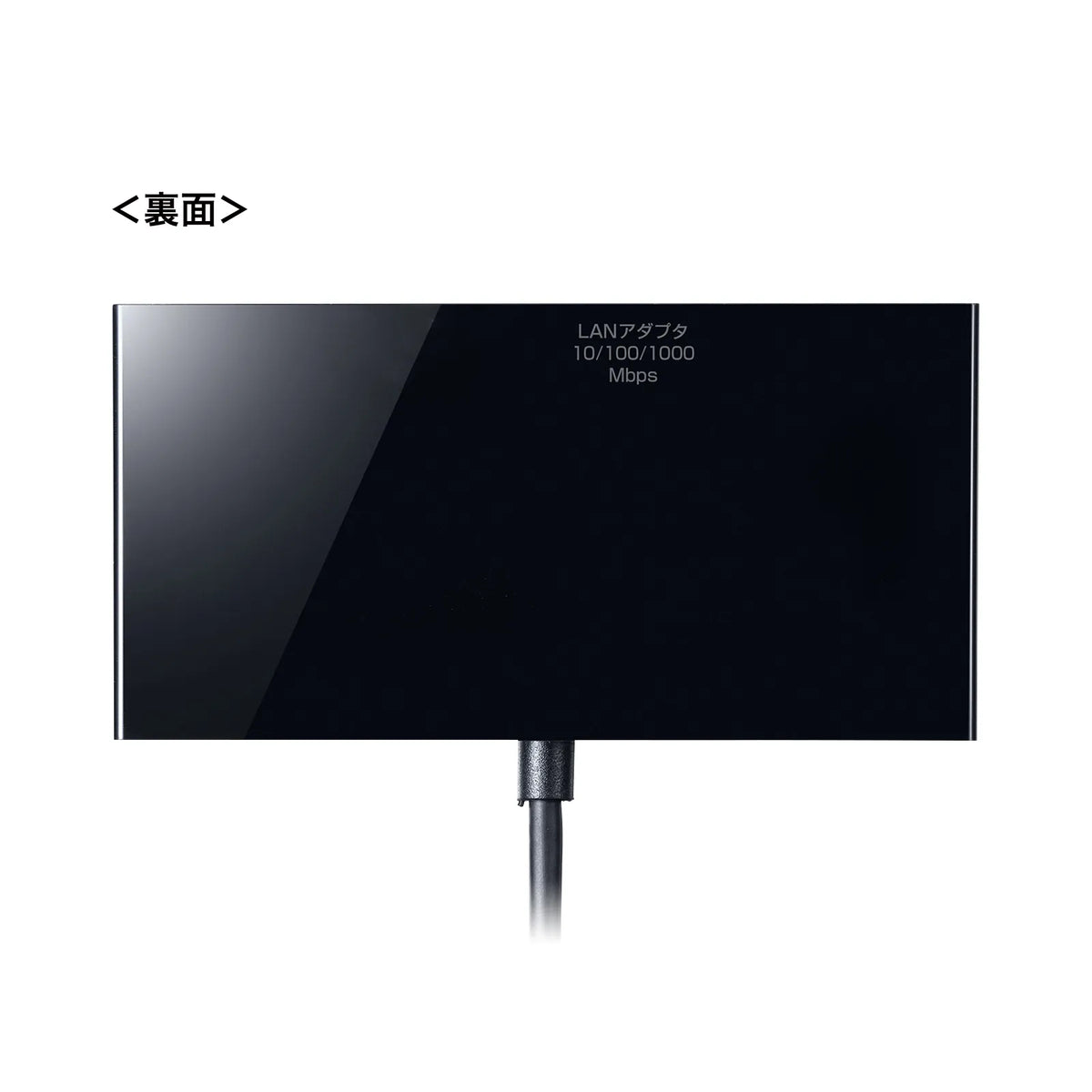 USB Type-Cドッキングステーション USB-DKM10BK