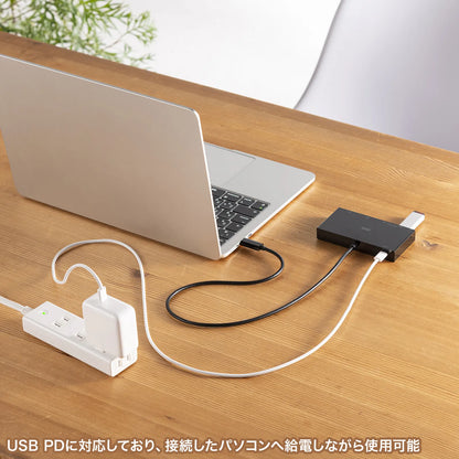 USB Type-Cドッキングステーション USB-DKM10BK