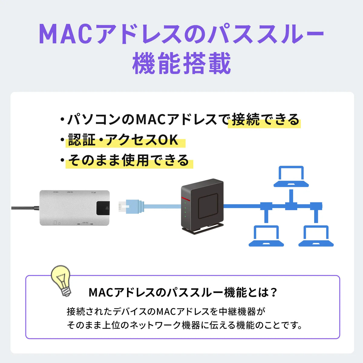 USB Type-C Docking Station USB-DKM11S