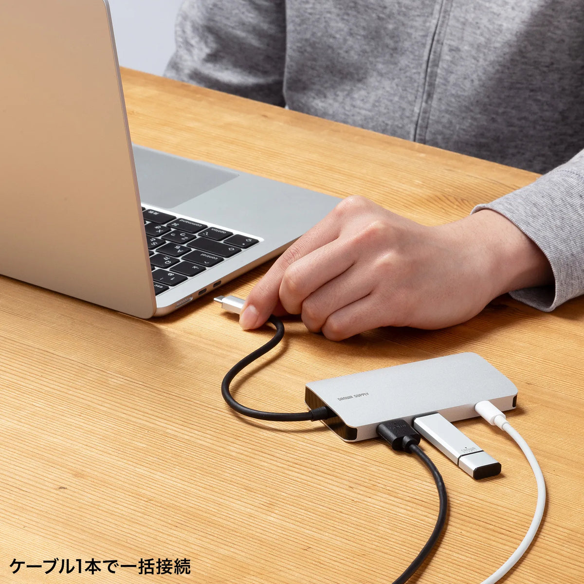 USB Type-C Docking Station USB-DKM11S