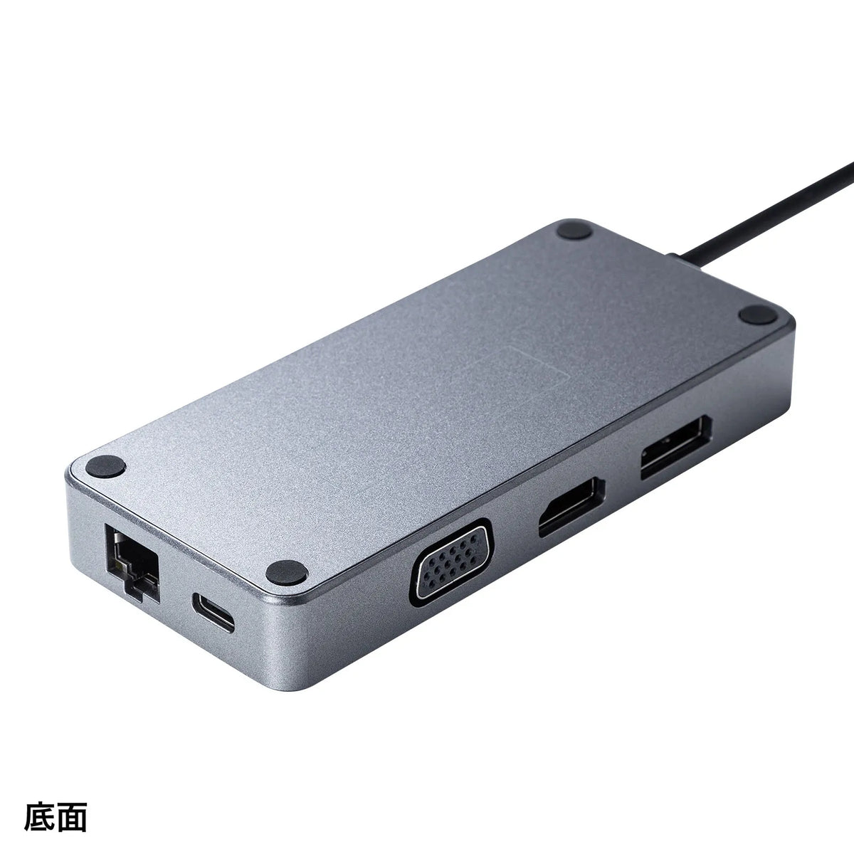 USB Type-C ドッキングステーション USB-DKM2BK