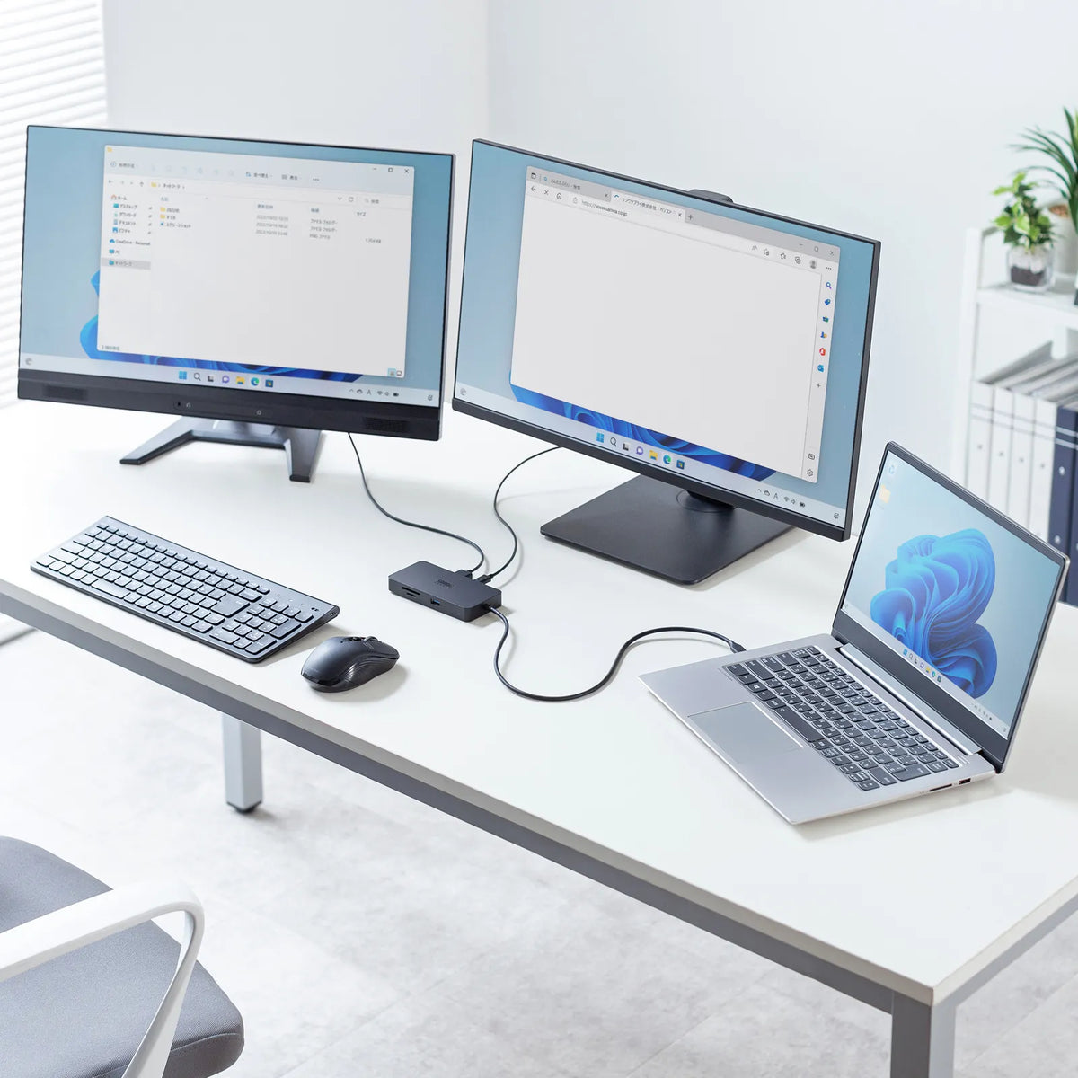 USB Type-C Docking Station USB-DKM5BKN