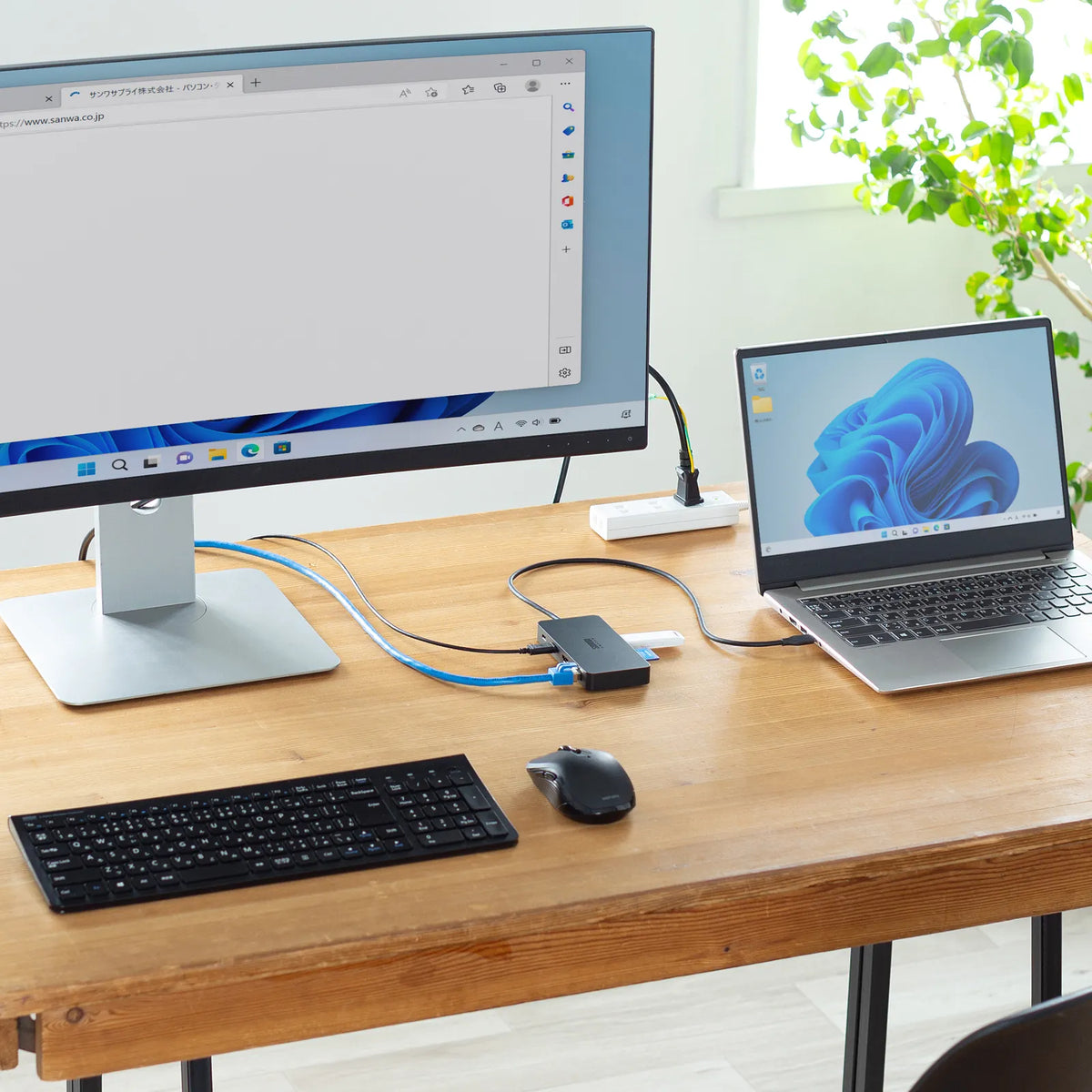 USB Type-C Docking Station USB-DKM5BKN