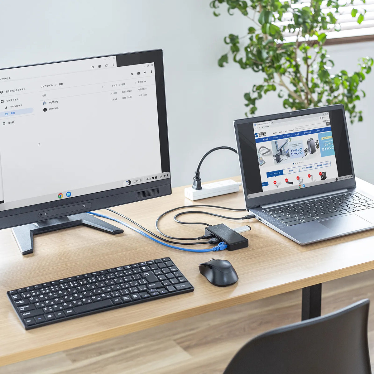 USB Type-C Docking Station USB-DKM7BK