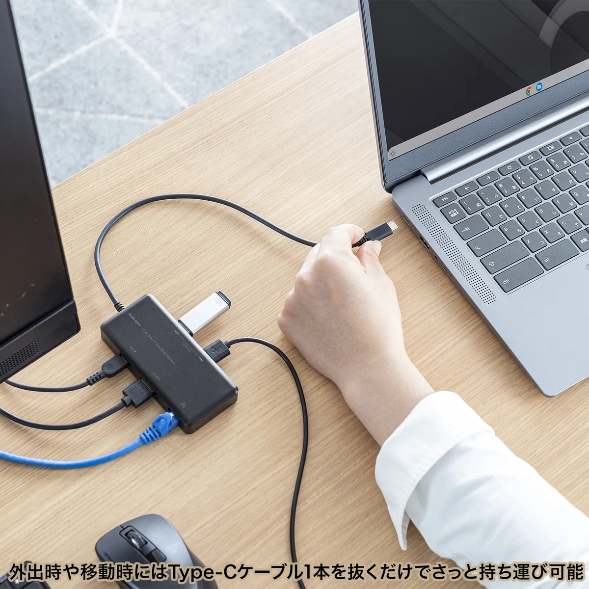 USB Type-C Docking Station USB-DKM7BK