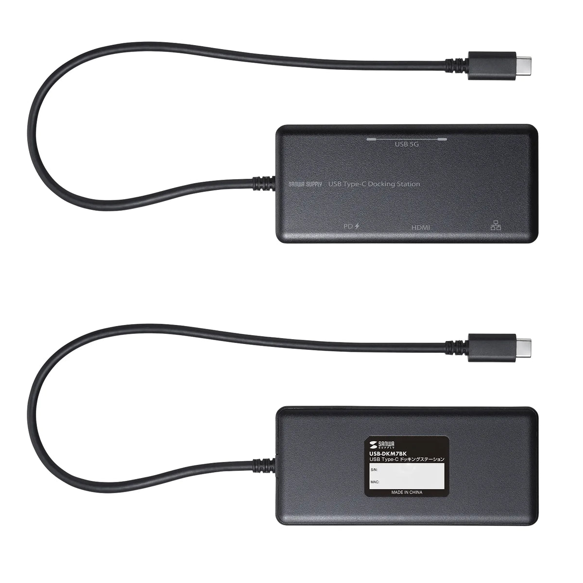 USB Type-C Docking Station USB-DKM7BK