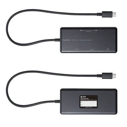 USB Type-C Docking Station USB-DKM7BK