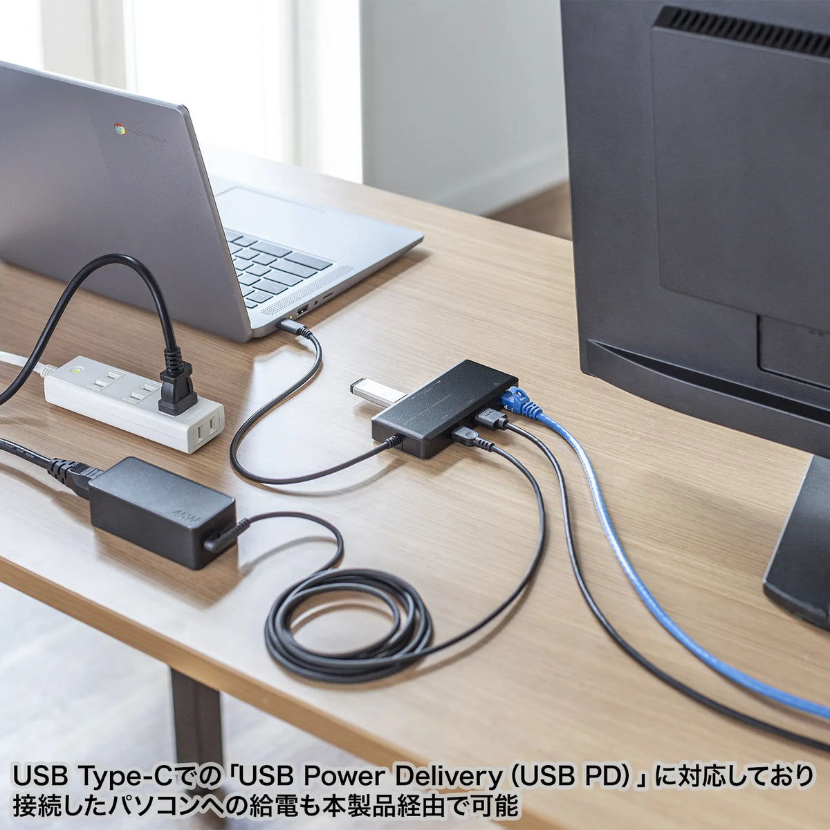 USB Type-C Docking Station USB-DKM7BK