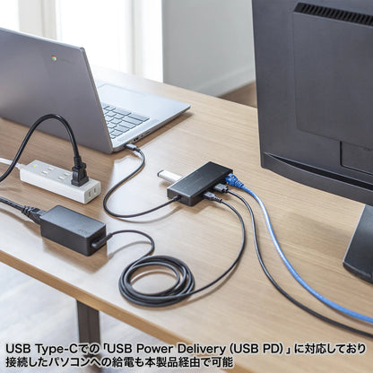 USB Type-C Docking Station USB-DKM7BK