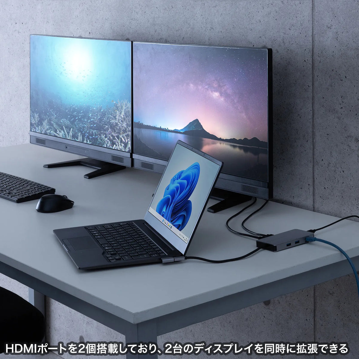 USB Type-C Docking Station USB-DKM8S