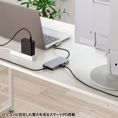 USB Type-C Docking Station USB-DKM8S