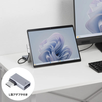 USB Type-C Docking Station USB-DKM8S