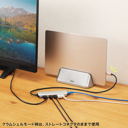 8K compatible USB Type-C docking station USB-DKM9S