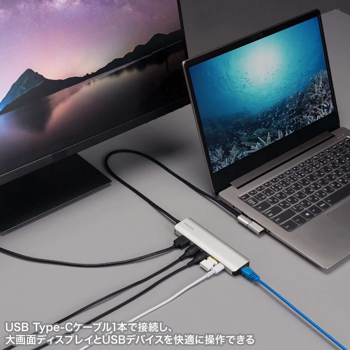 8K compatible USB Type-C docking station USB-DKM9S