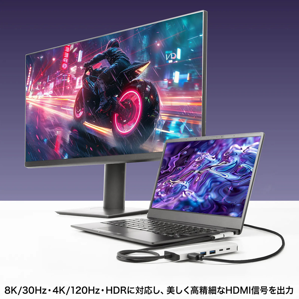 8K compatible USB Type-C docking station USB-DKM9S