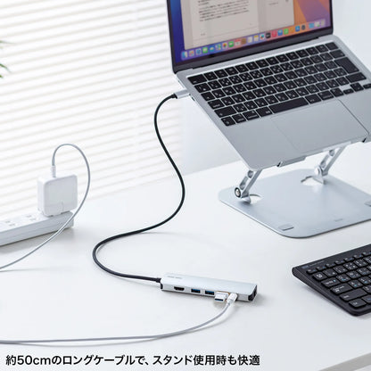 8K compatible USB Type-C docking station USB-DKM9S