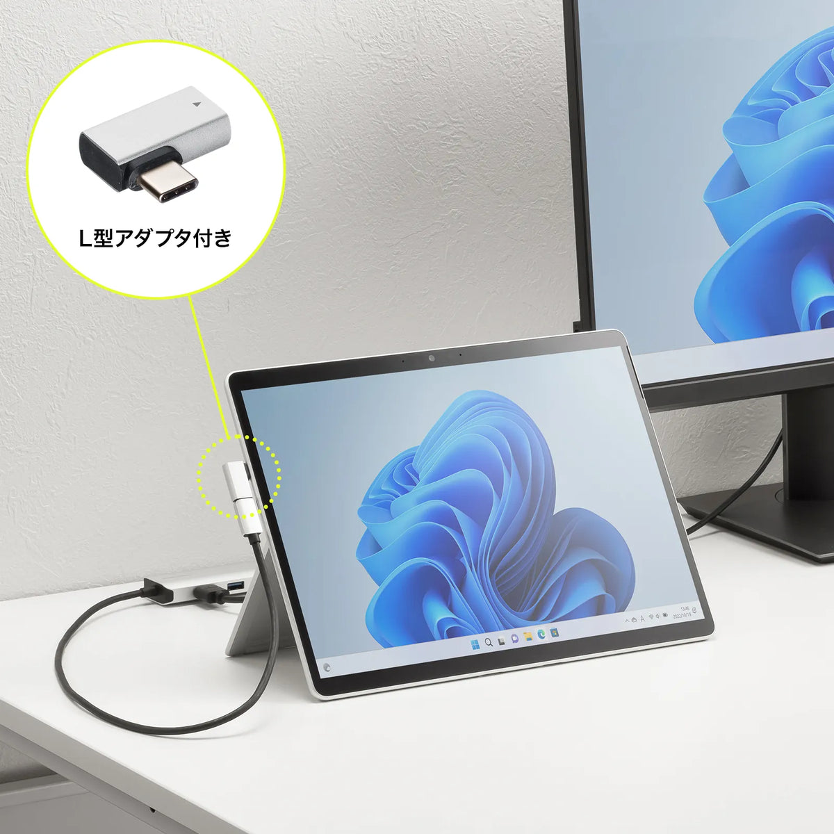 8K compatible USB Type-C docking station USB-DKM9S