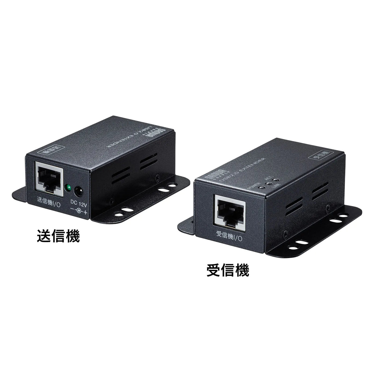 USB 2.0 Extender (with 2-port hub) USB-EXSET3