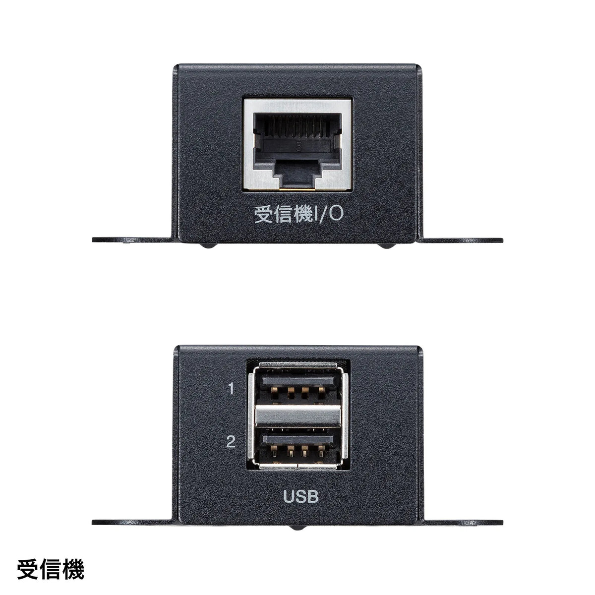 USB 2.0 Extender (with 2-port hub) USB-EXSET3