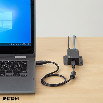 USB 2.0 Extender (with 2-port hub) USB-EXSET3