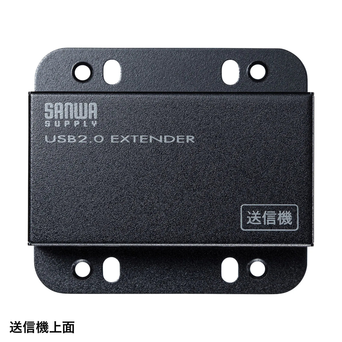 USB 2.0 Extender (with 2-port hub) USB-EXSET3