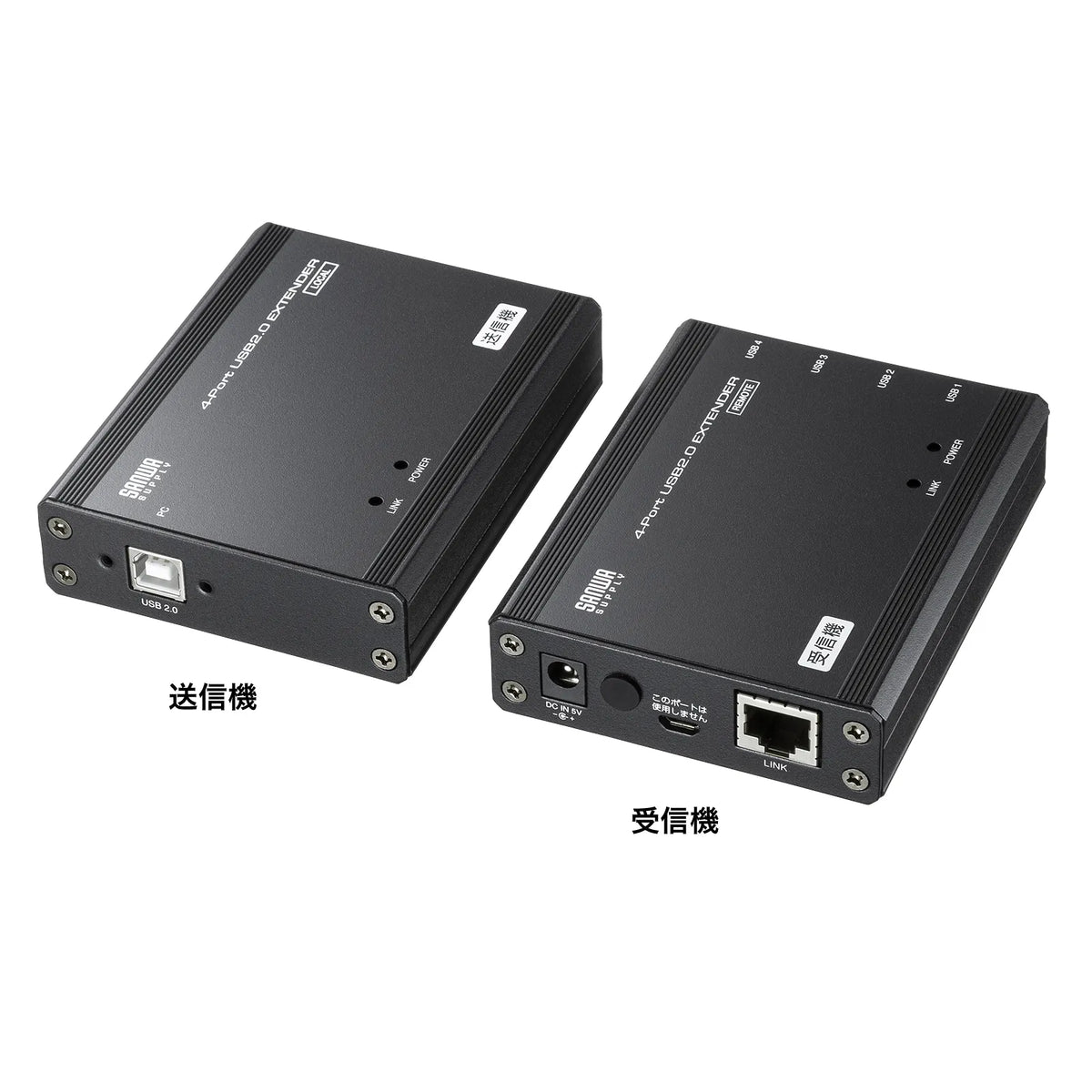 USB 2.0 Extender (100m extension, 4 ports) USB-EXSET4