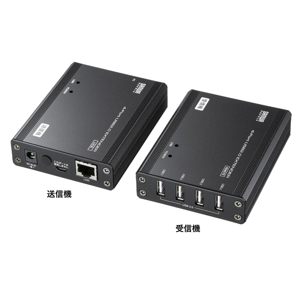 USB 2.0 Extender (100m extension, 4 ports) USB-EXSET4