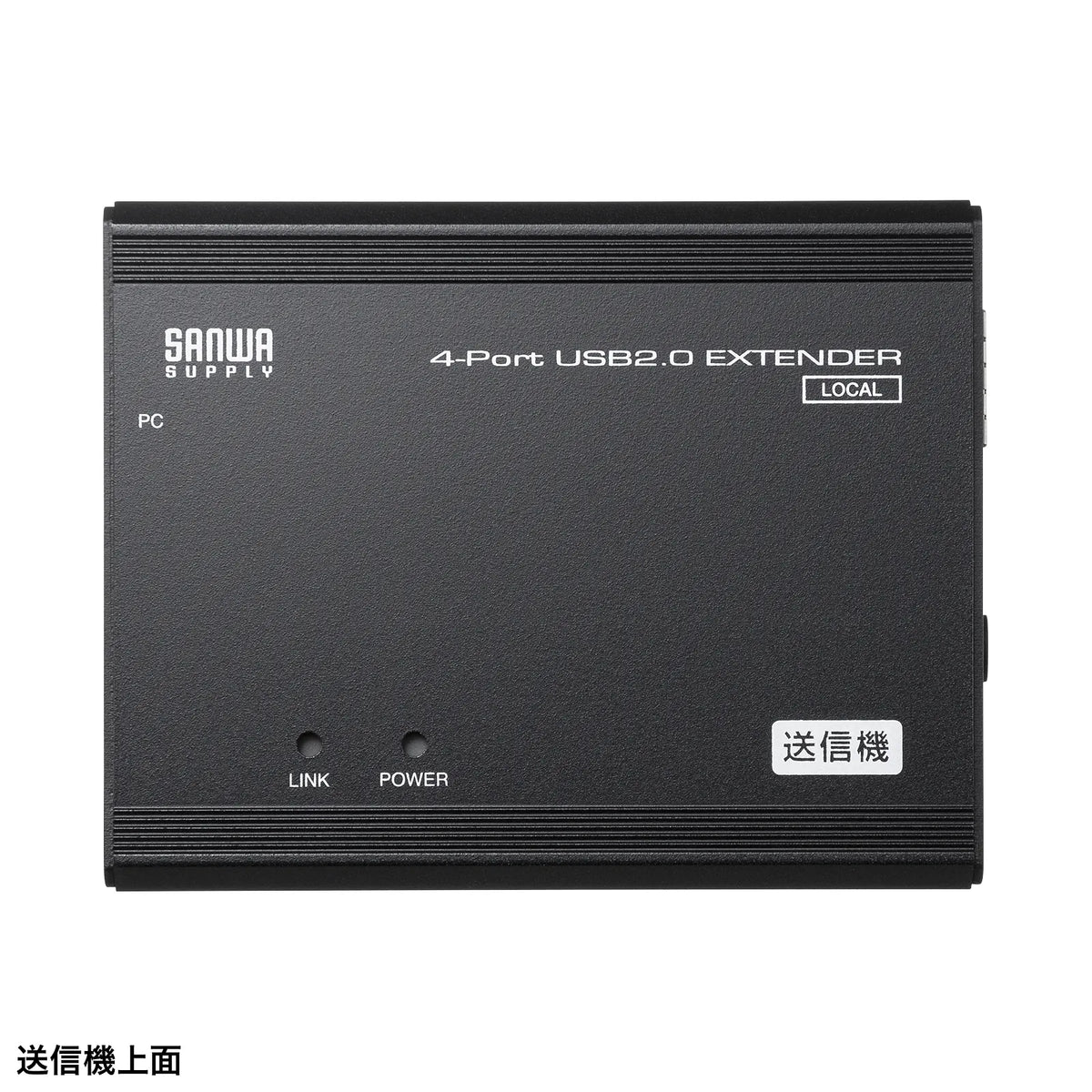 USB 2.0 Extender (100m extension, 4 ports) USB-EXSET4