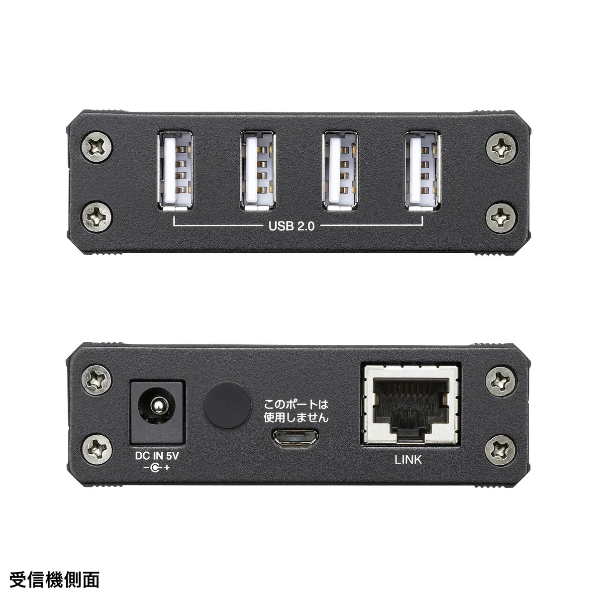 USB 2.0 Extender (100m extension, 4 ports) USB-EXSET4