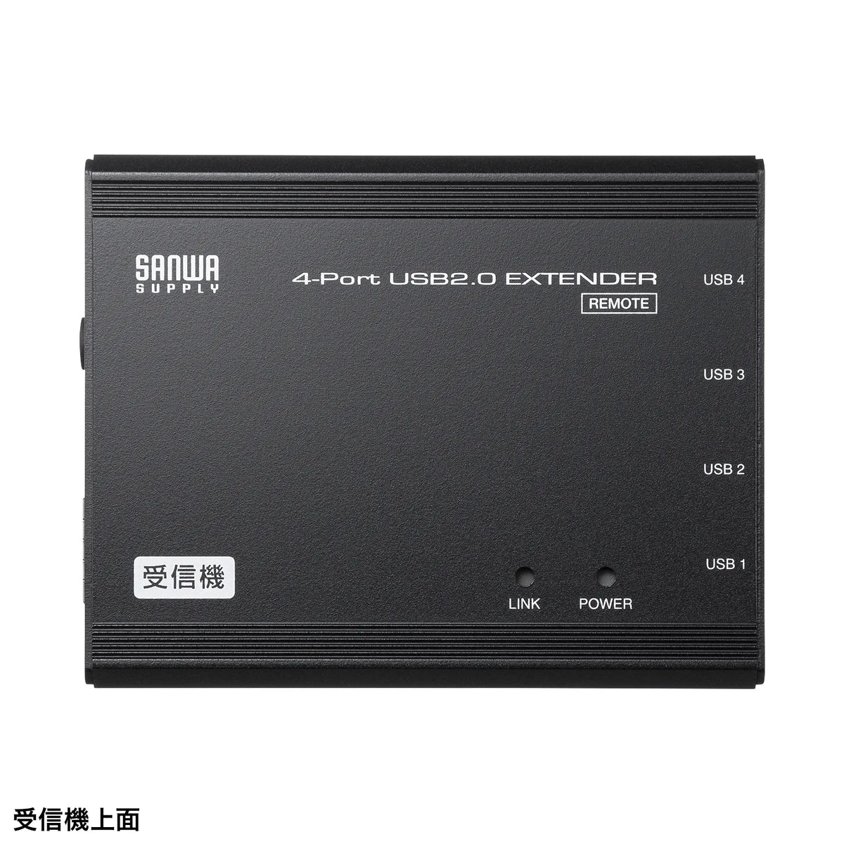 USB 2.0 Extender (100m extension, 4 ports) USB-EXSET4