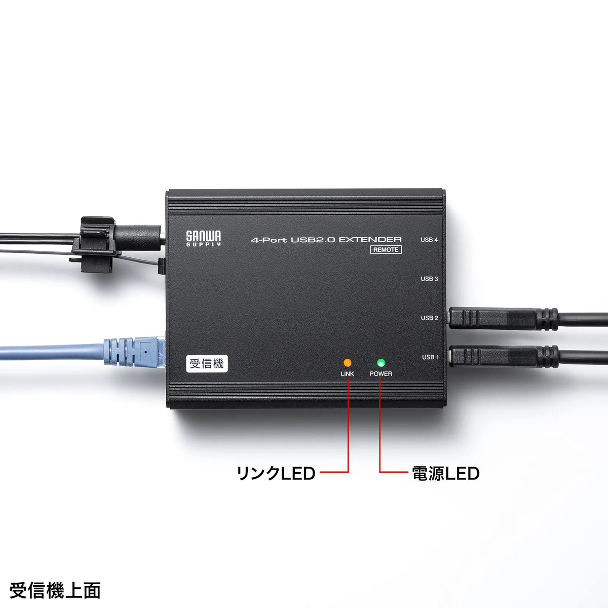 USB 2.0 Extender (100m extension, 4 ports) USB-EXSET4