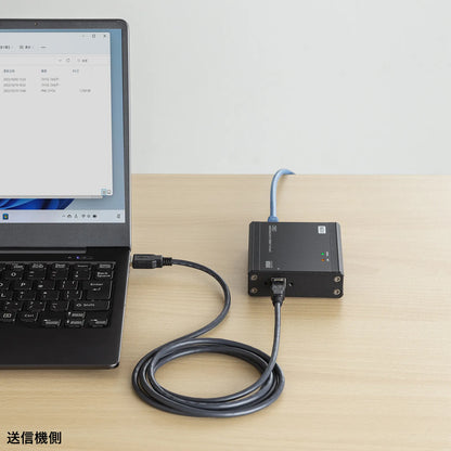 USB 2.0 Extender (100m extension, 4 ports) USB-EXSET4