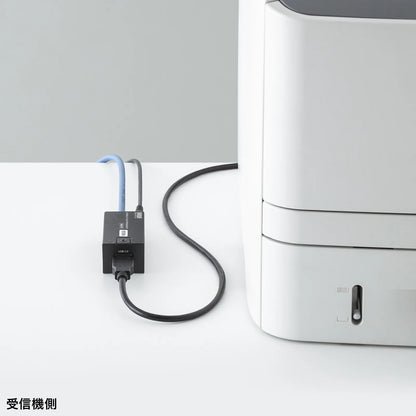 USB 2.0 Extender (150m extension, 1 port) USB-EXSET5
