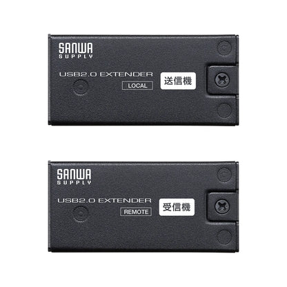 USB 2.0 Extender (150m extension, 1 port) USB-EXSET5