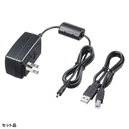 USB 2.0 Extender (150m extension, 1 port) USB-EXSET5