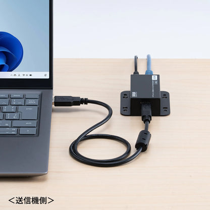 USB 2.0 Extender (50m extension, 4 ports) USB-EXSET6