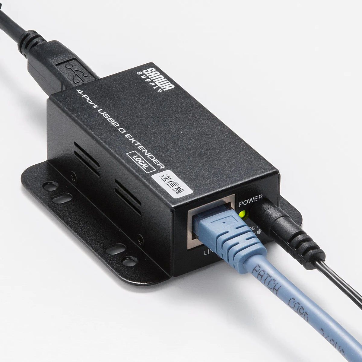 USB 2.0 Extender (50m extension, 4 ports) USB-EXSET6