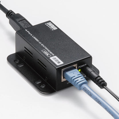 USB 2.0 Extender (50m extension, 4 ports) USB-EXSET6
