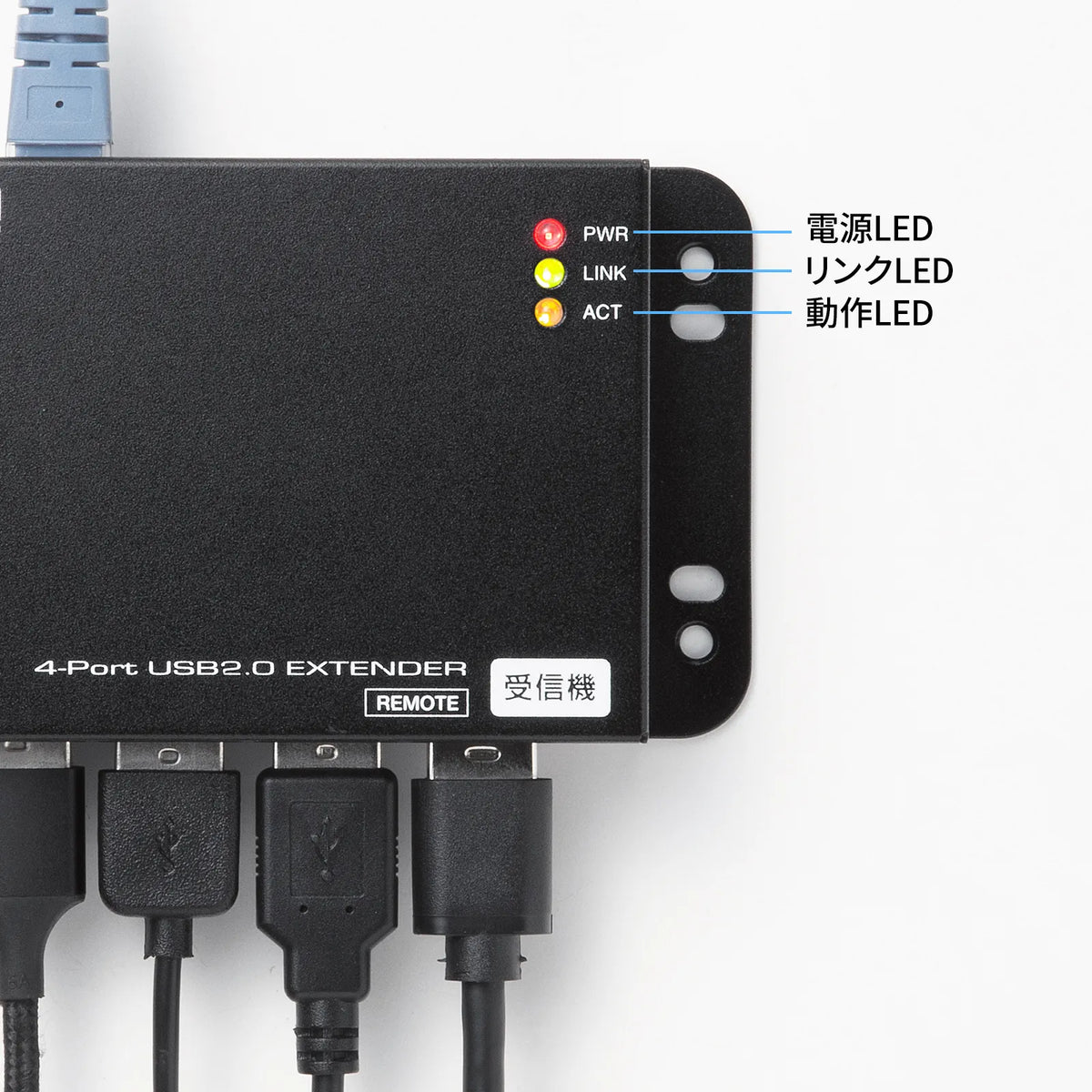 USB 2.0 Extender (50m extension, 4 ports) USB-EXSET6
