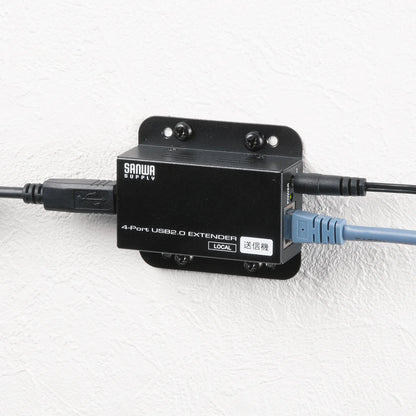 USB 2.0 Extender (50m extension, 4 ports) USB-EXSET6