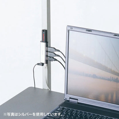 USB 2.0 Hub USB-HUB225GBKN