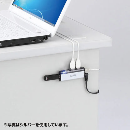 USB 2.0 Hub USB-HUB225GBKN