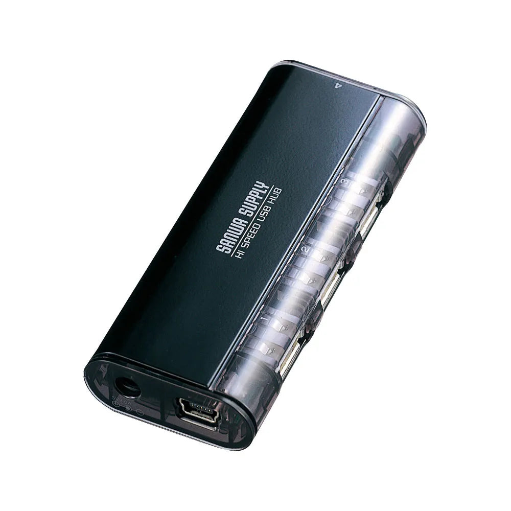 USB 2.0 Hub USB-HUB225GBKN