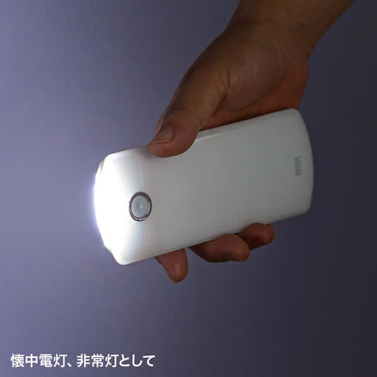 LED Sensor Light (for Wall Outlet) USB-LED01N